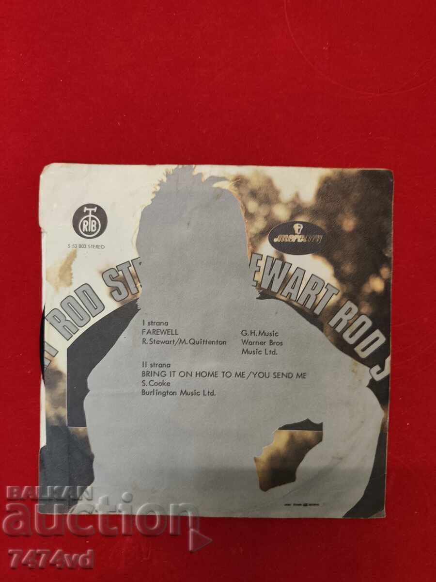 Small rare vinyl record of Rod Stewart with price € 10.00 | 19.56 BGN Small rare vinyl record of Rod Stewart with price € 10.00 | 19.56 BGN