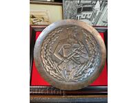 Tavă masivă de cupru, tematică militară, grănicer!