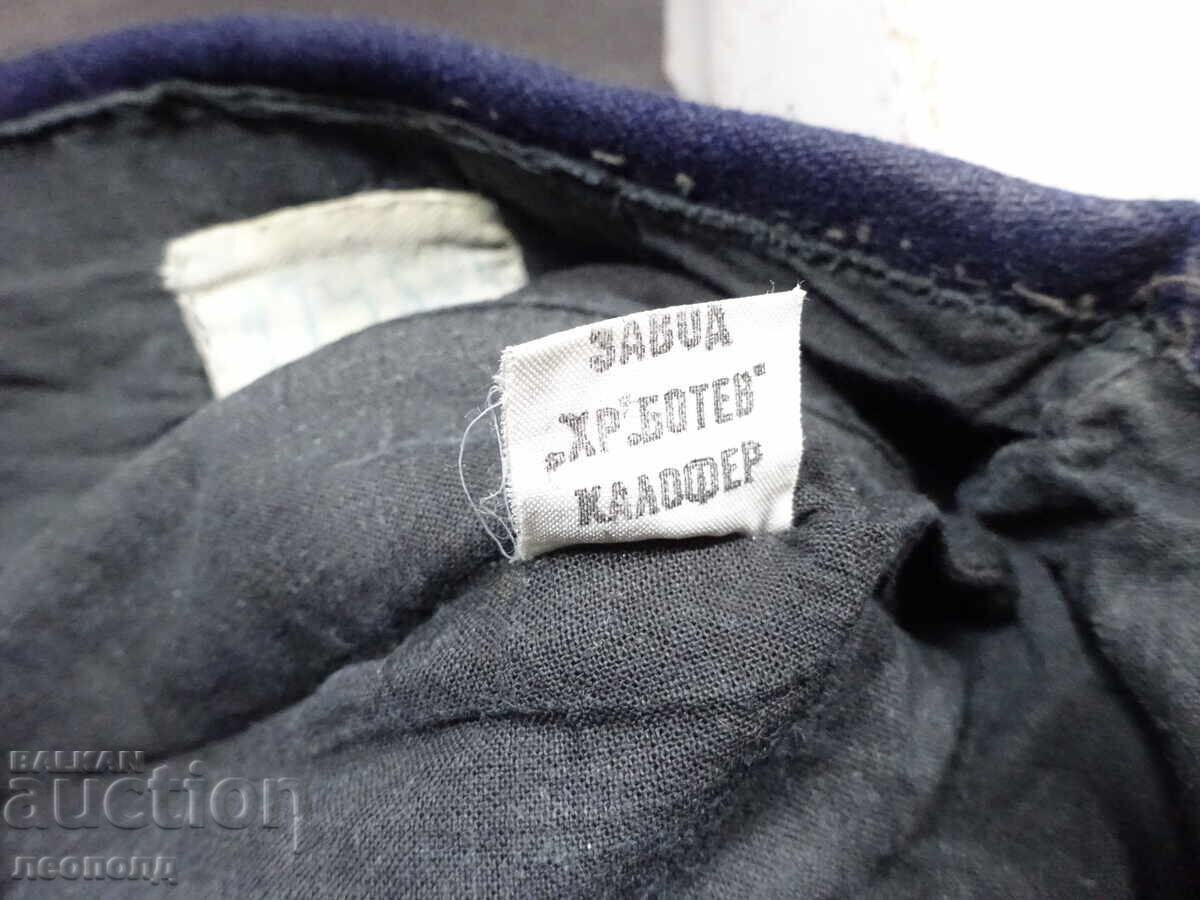 CĂCIULĂ PILOT MARIN RETRO VECHI NRB VMS FABRICA HRISTO BOTEV - 7