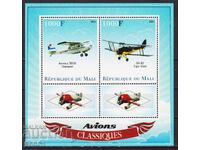 Clean block Aviation Aircraft 2013 from Mali