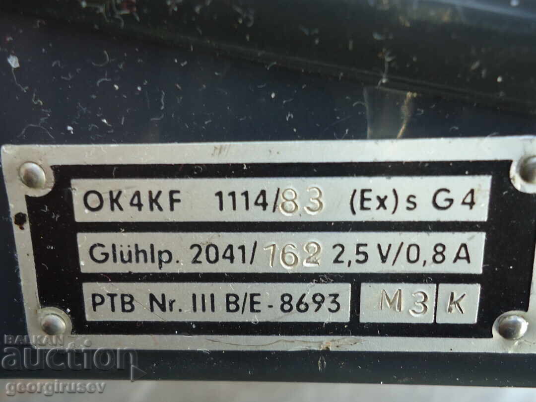 Licitație Veche lanternă de semnalizare Licitație Veche lanternă de semnalizare