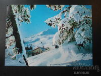 НАРОДЕН ПАРК "ВИТОША" - хотел "Щастливеца" и връх Резньовете