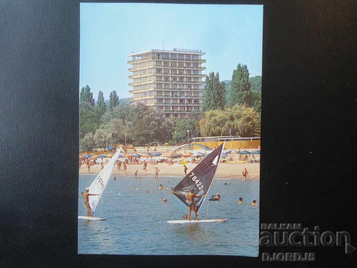 NISPURI DE AUR, Carte poștală veche