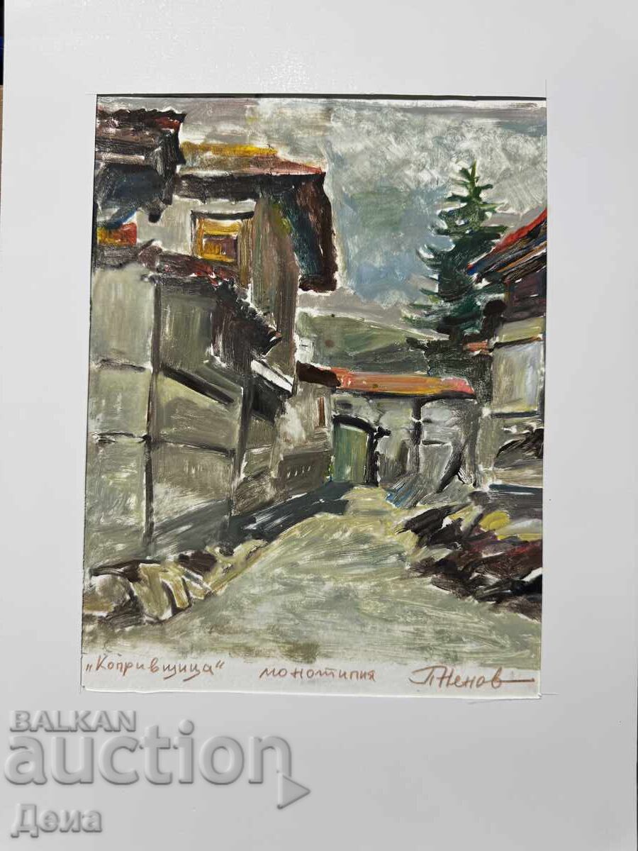 Μονότυπος Peter Nenov