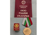 1300 Bulgaria Jubilee Medal Box Badge