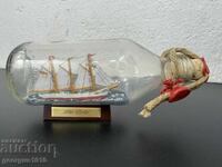 Декоративна бутилка с кораб №8073
