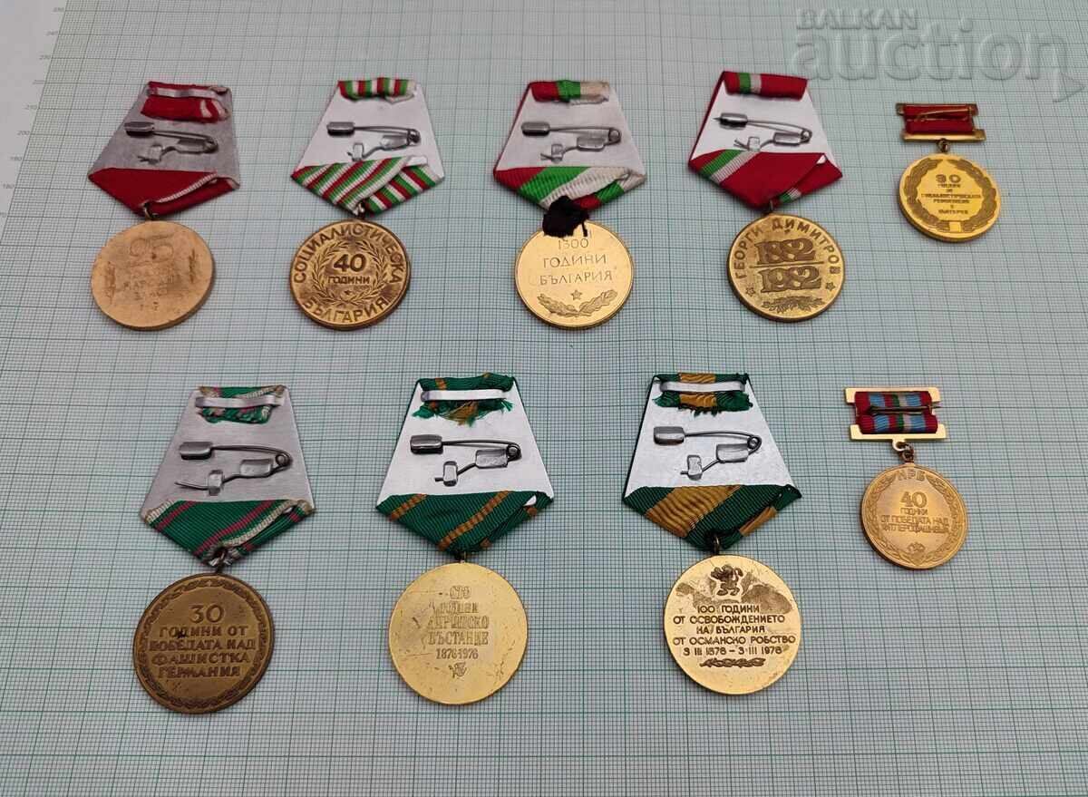 BULGARIA MEDALII COMEMORATIVE LOT 9 BUCĂȚI cu preț € 7.00 | 13.69 BGN