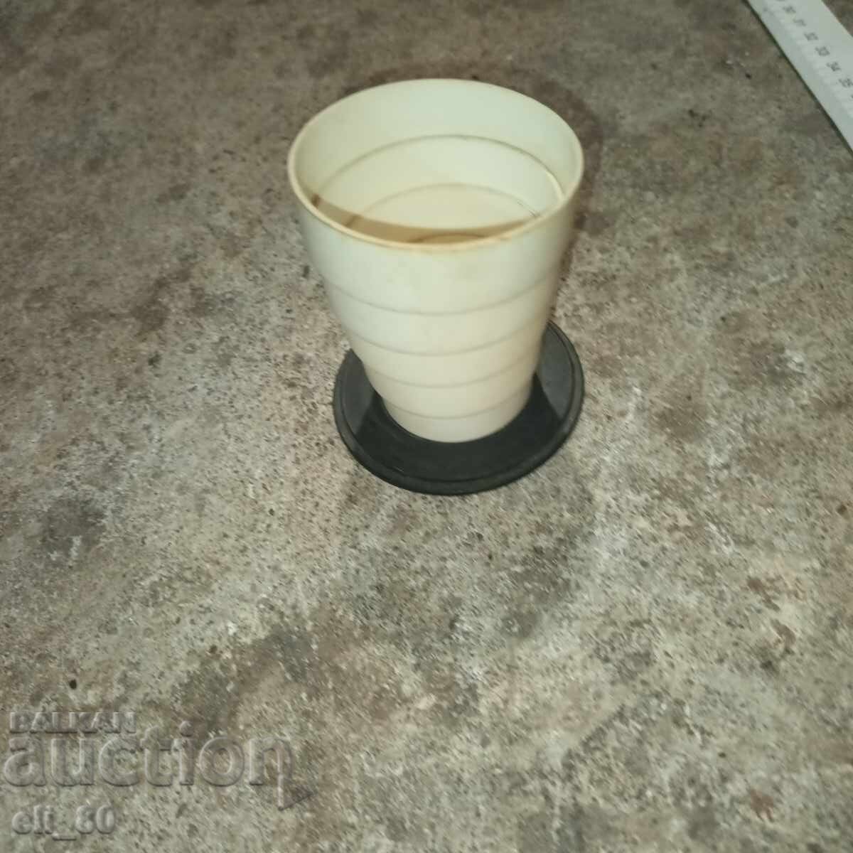 Аукцион стара чаша от соца сгъваема