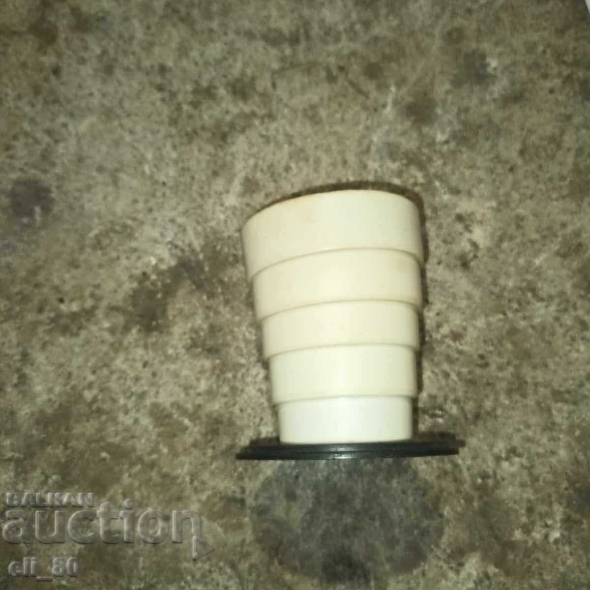 Доставка на стара чаша от соца сгъваема