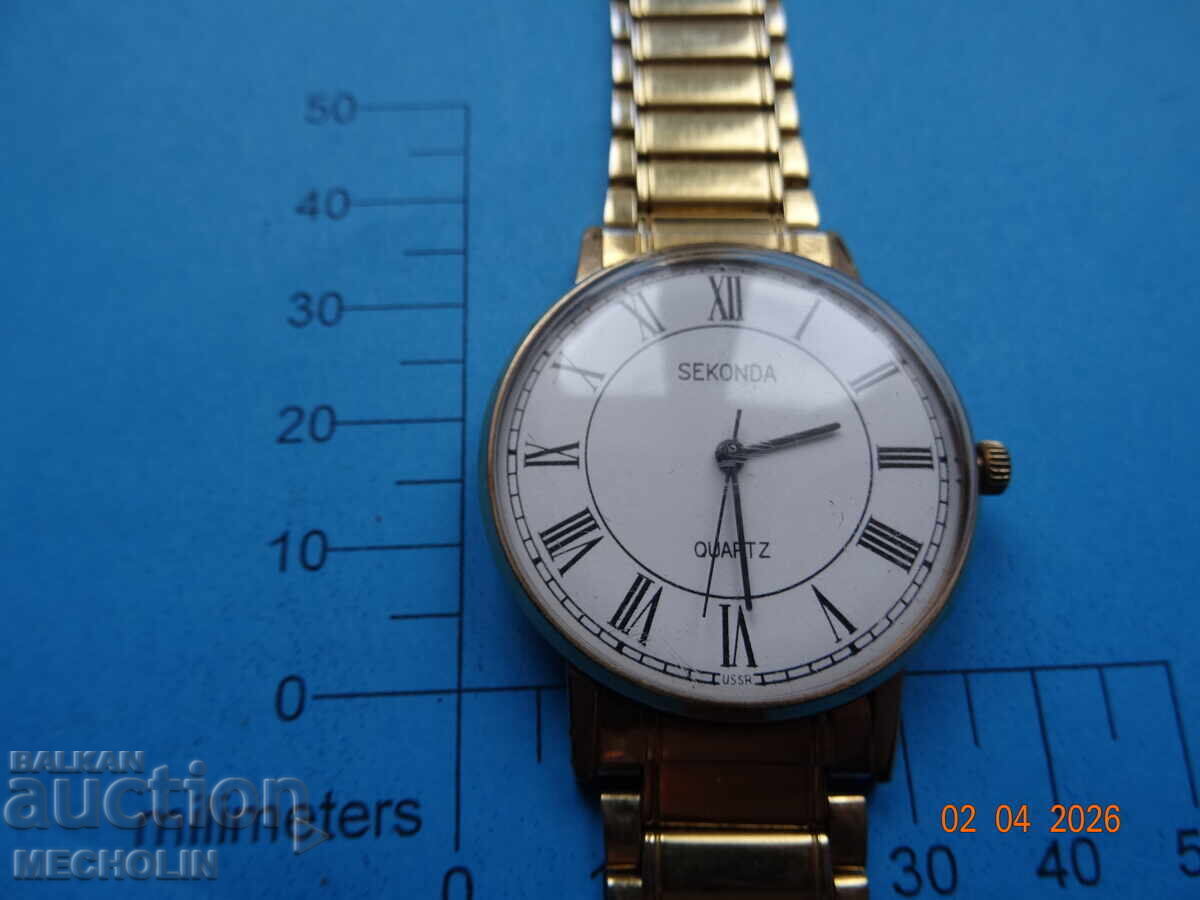 Licitație CEAS RUSESC DE COLECȚIE SEKONDA L 2356