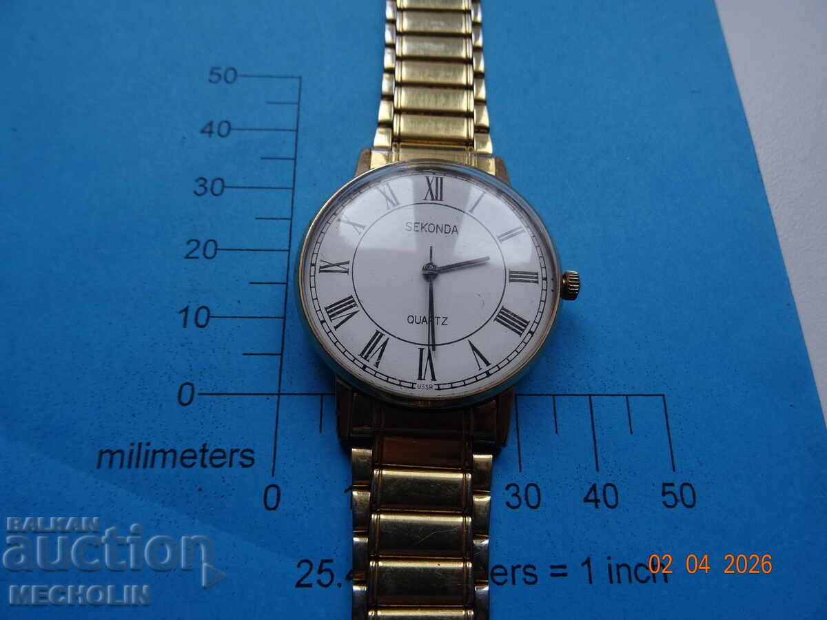 Livrarea CEAS RUSESC DE COLECȚIE SEKONDA L 2356