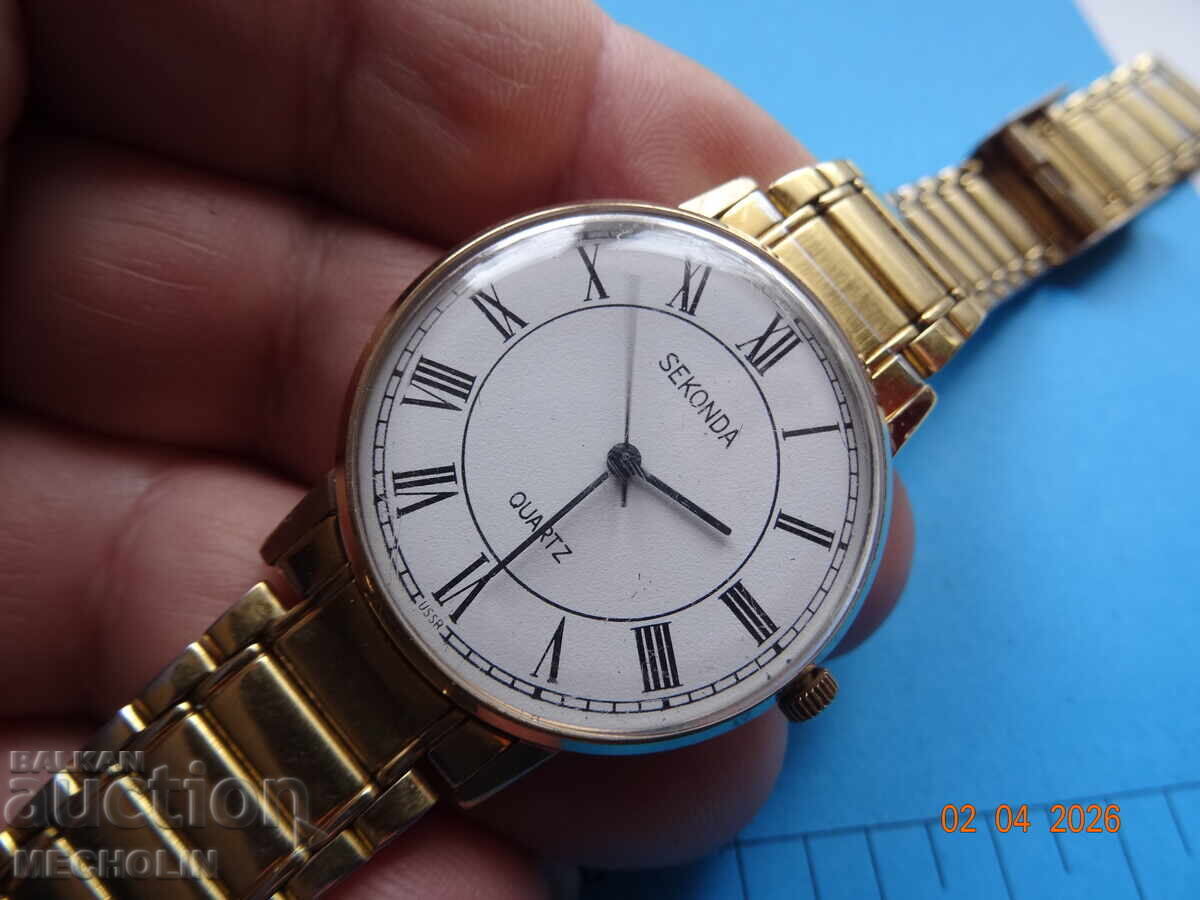 CEAS RUSESC DE COLECȚIE SEKONDA L 2356