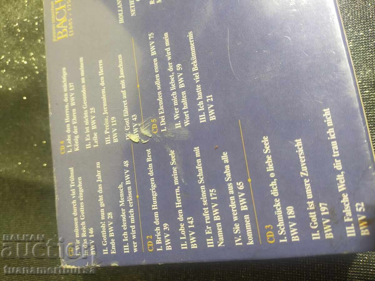 CD Bach with price € 12.00 | 23.47 BGN