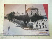 Snimka na dzhamiyata "Baĭrakli" v Silistra