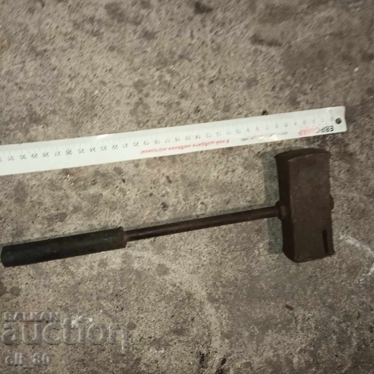 чук № 3 . един килограм четвъртит