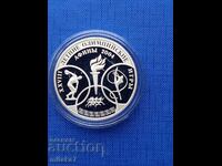 3 ρούβλια 2004, Ρωσία, ασήμι