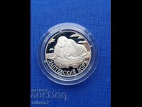 1 ρούβλι 1998, Ρωσία, ασήμι