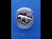 1 ρούβλι 1996, Ρωσία, ασήμι