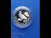 1 ρούβλι 1994, Ρωσία, ασήμι