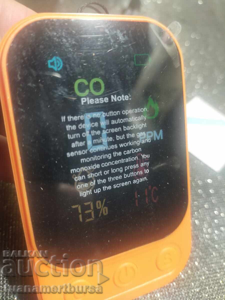 Licitație Detector de monoxid de carbon