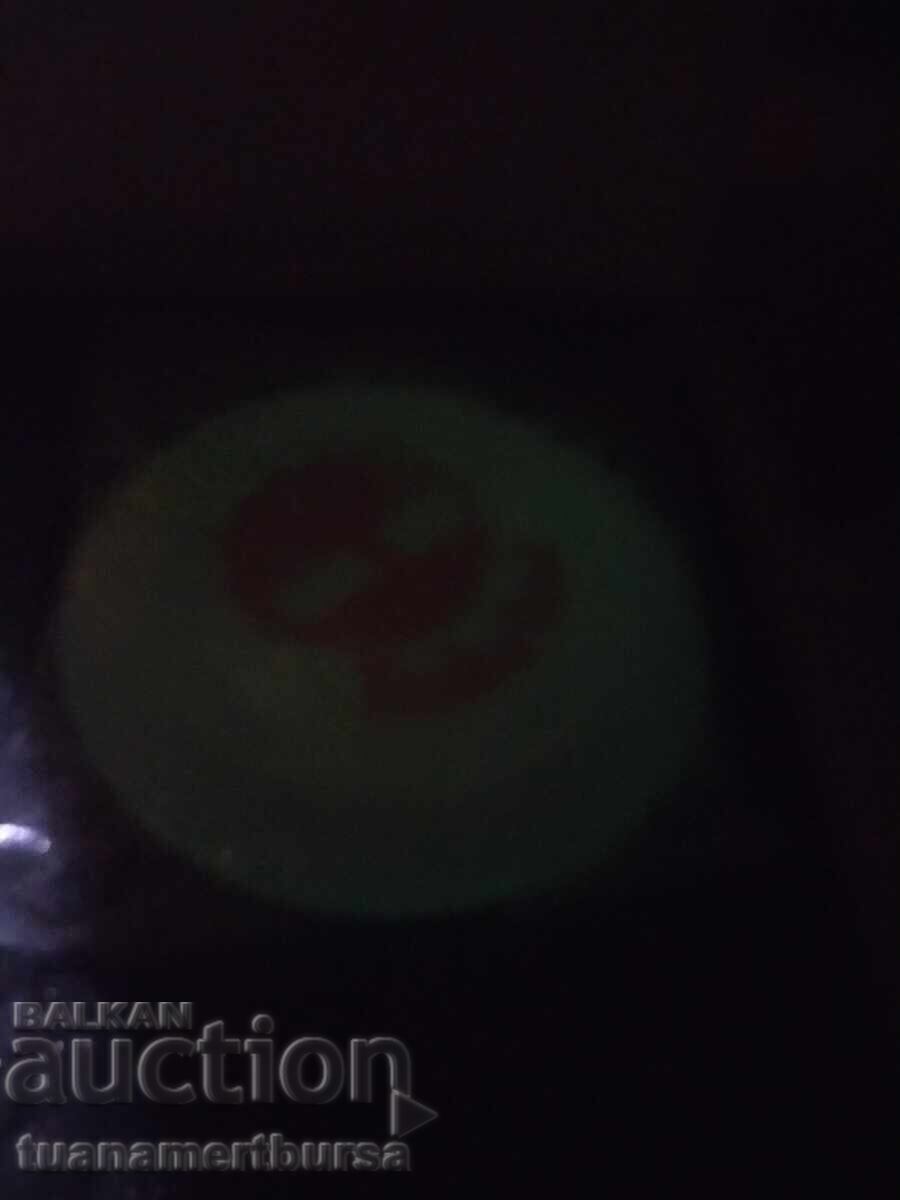 Livrarea Timberland Frisbee Livrarea Timberland Frisbee