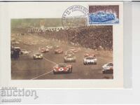 Ταχυδρομικό δελτάριο MAX FDC Ράλι ΑΥΤΟΚΙΝΗΤΙΣΜΟΣ