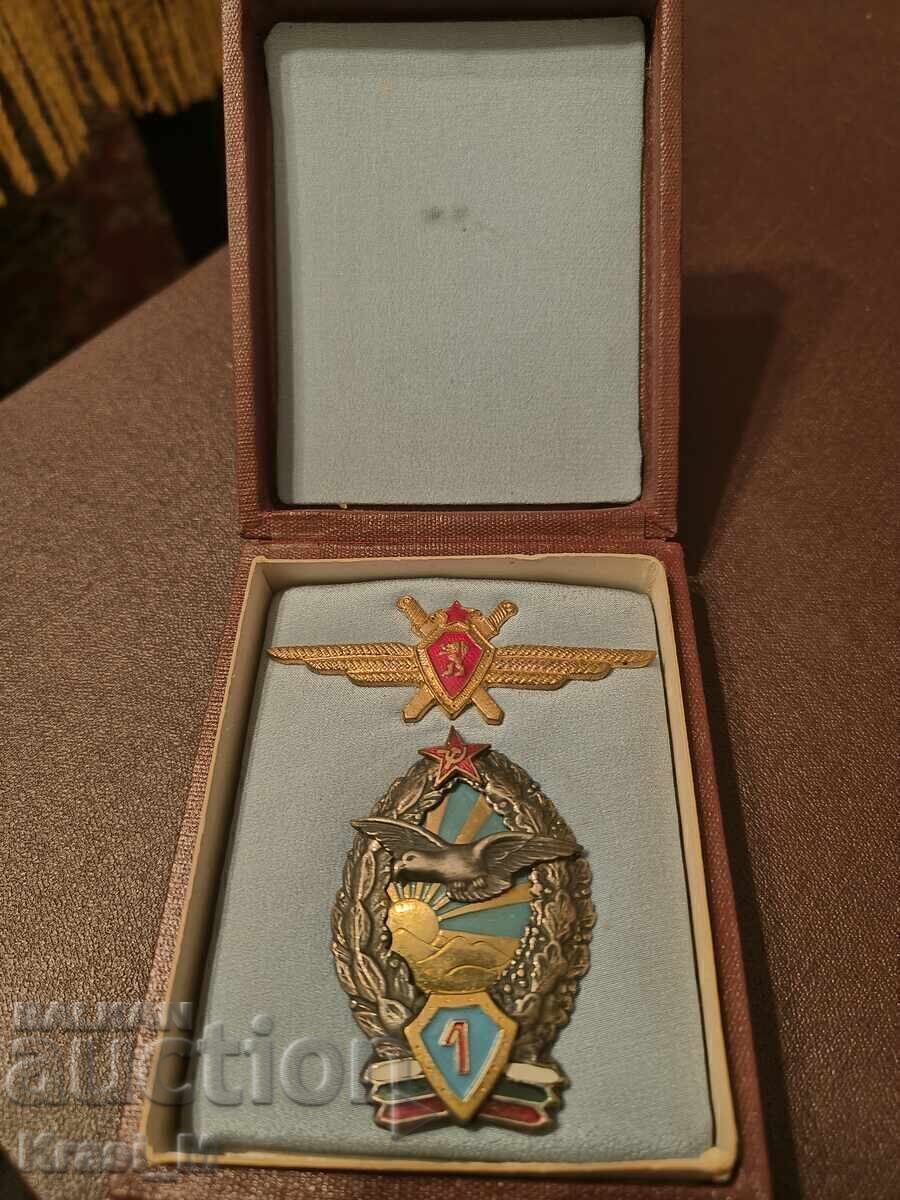 Insignă de ofițer perfectă, cu cutia originală! - 5 Insignă de ofițer perfectă, cu cutia originală! - 5