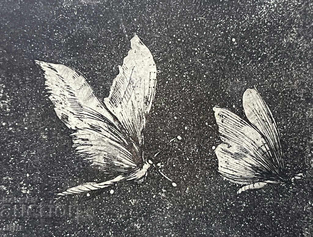 "Проблем VI" (см. техн.), Николай Атанасов (1955–2015), подп - 7 "Проблем VI" (см. техн.), Николай Атанасов (1955–2015), подп - 7