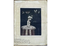 "Πρόβλημα VI" (βλ. τεχν.), Νικολάι Ατανάσοφ (1955–2015), υπογεγραμμένο