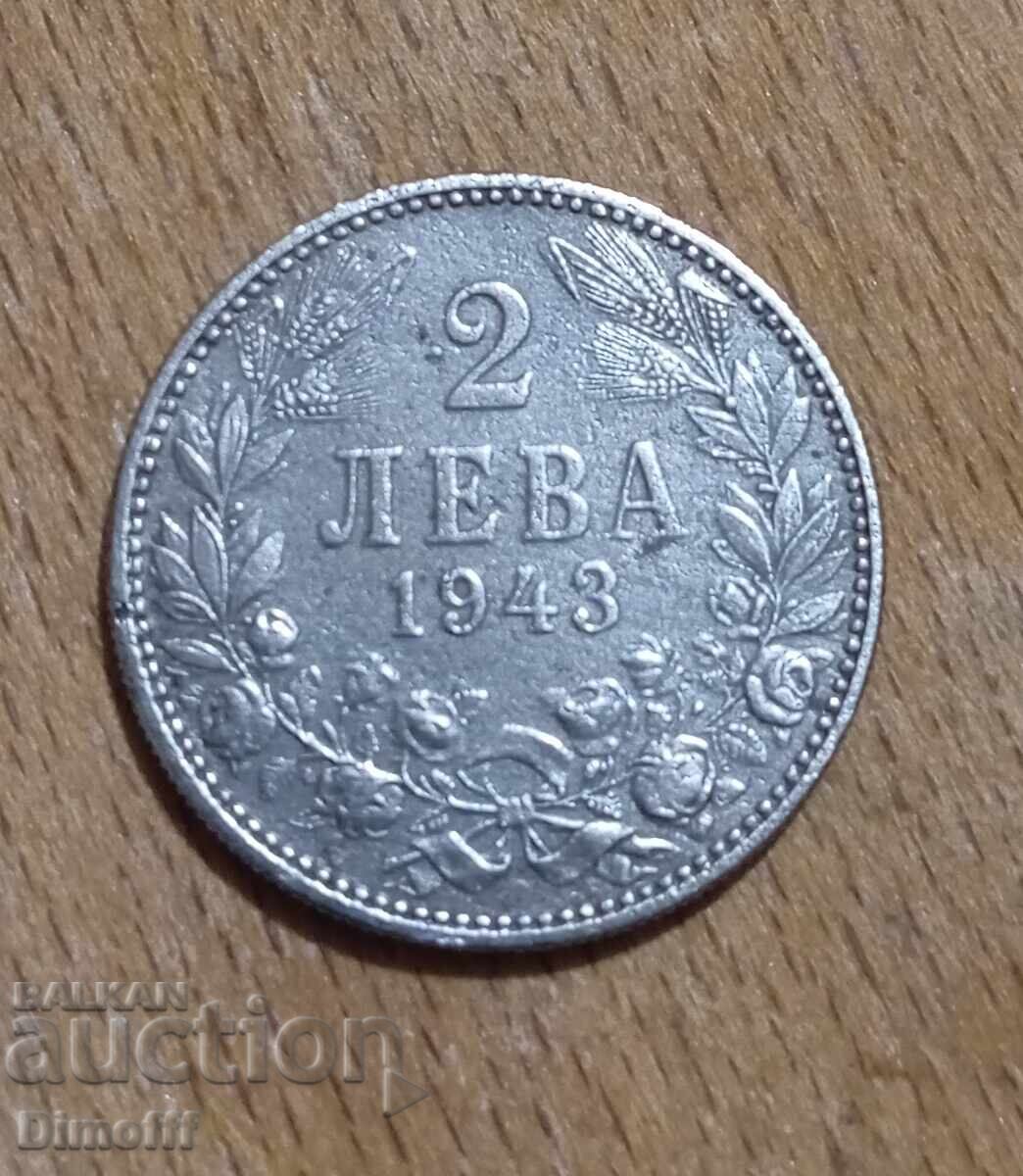 Monedă 2 leva 1943 Bulgaria cu preț € 15.00 | 29.34 BGN