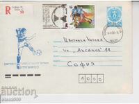 Φάκελος πρώτης ημέρας ΑΘΛΗΤΙΚΟ ΠΟΔΟΣΦΑΙΡΟ