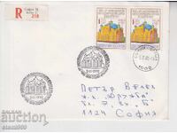 Φάκελος Πρώτης Ημέρας Κυκλοφορίας ΕΒΡΑΙΟΙ ΣΑΡΑΦΗΔΕΣ