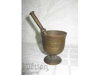Old Small Mortar with Pestle