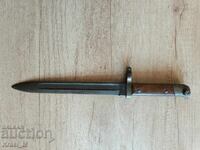 Shtik za Manlikher, M88, bŭlgarska porŭchka / II