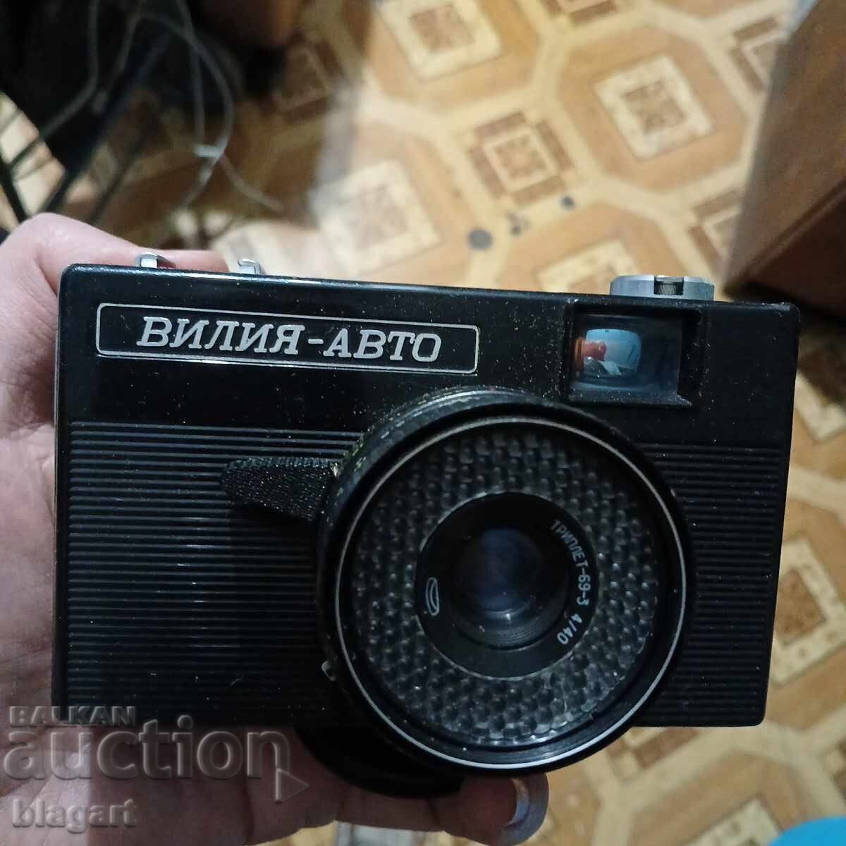 Vilia Auto, φωτογραφική μηχανή