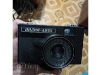 Aparat foto Vilia, aparat foto