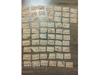 50 стотинки Търново - Царство България 63 бр.