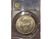100 лева 1930 au58