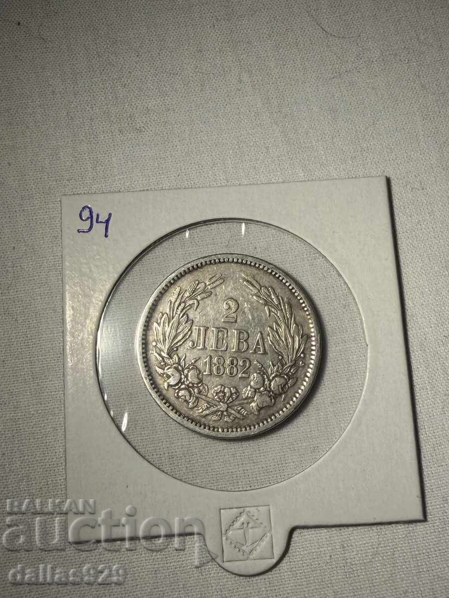 2 лева 1891