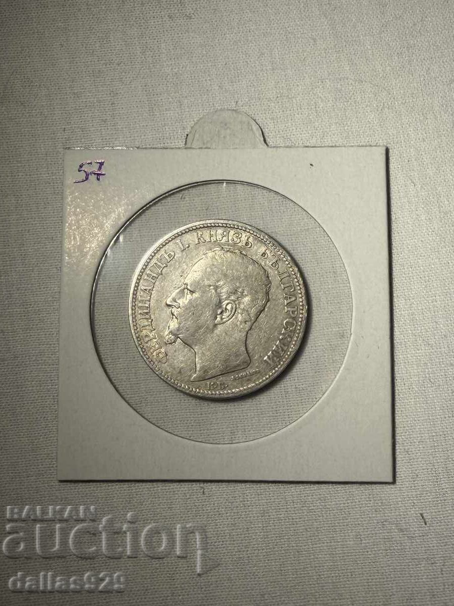 2 лева 1891 с цена € 49.00 | 95.84 лв.