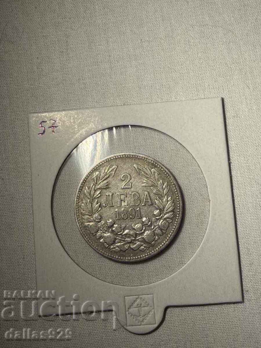 2 лева 1891