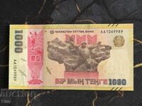Banknote - Kazakhstan - 1000 tenge (jubilee) UNC | 2025