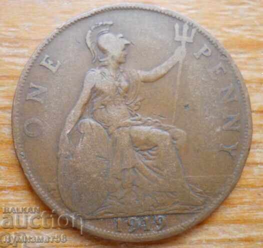 1 penny 1919 - Marea Britanie (Regele George V)