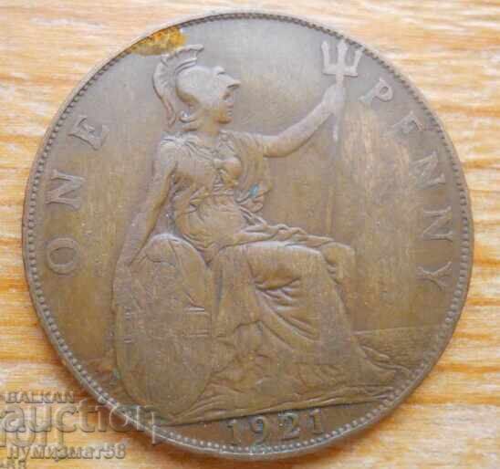 1 penny 1921 - Great Britain (King George V)
