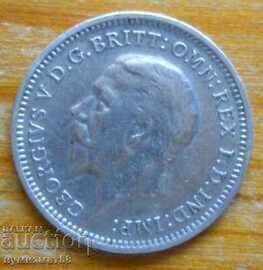 3 pence 1936 - Marea Britanie - Regele George al V-lea (argint) cu preț € 4.60 | 9.00 BGN