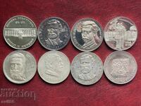 Silver Jubilee Coins