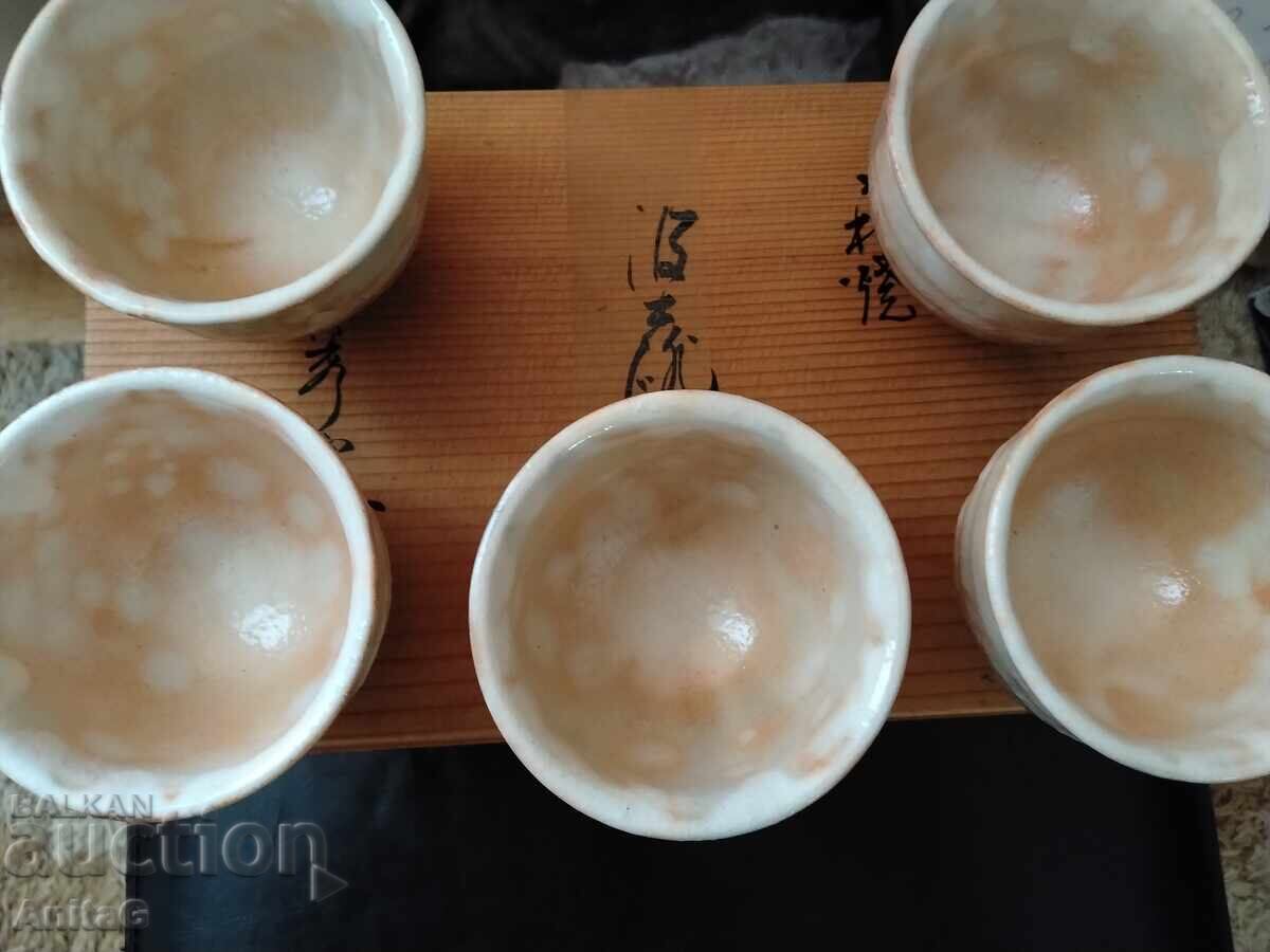 Livrarea Set complet ceramică japoneză Hagi (Hagi-yaki) 5 buc. 11
