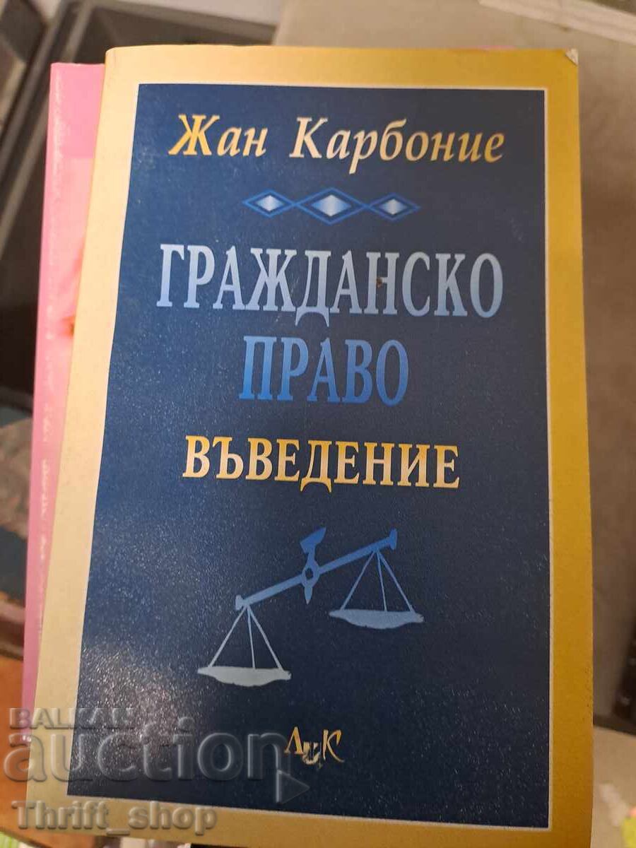 Drept civil: introducere Drept civil: introducere