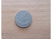 Bulgaria - 20 Stotinki 1906