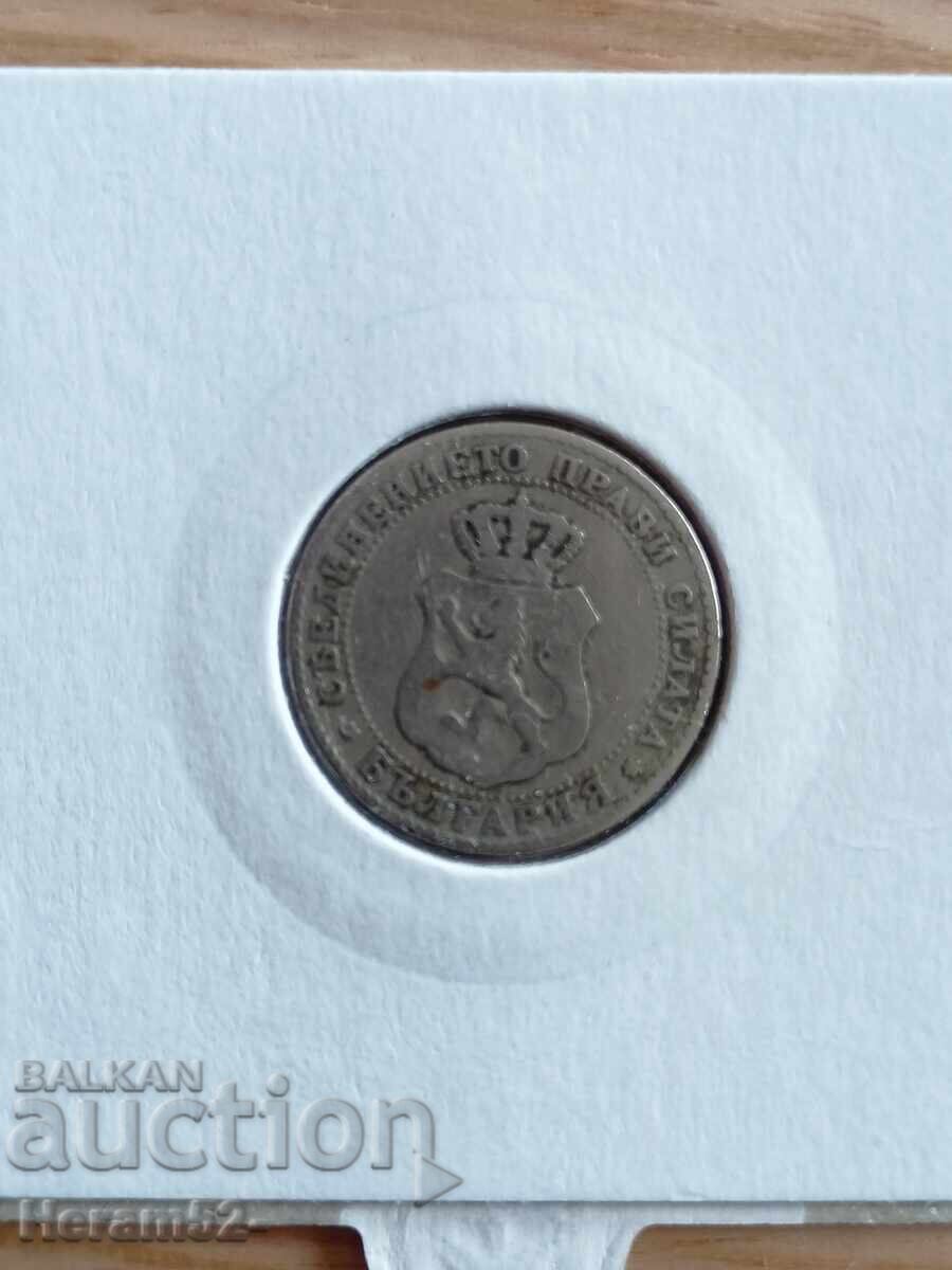 10 σεντς 1888 με τιμή € 7.00 | 13.69 BGN